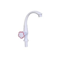 RFL ওয়াইট ফিলার কক