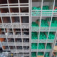 জাহাজের জি আই এবং ন্যাশনাল প্লাস্টিক