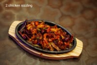 মাটন সিজলিং