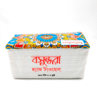 বসুন্ধরা হ্যান্ড টাওয়াল (২৫০ পিস)