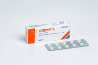 Dialon 2 mg tablet