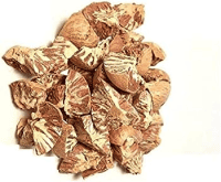 সুপাড়ি (টুকরো করা)